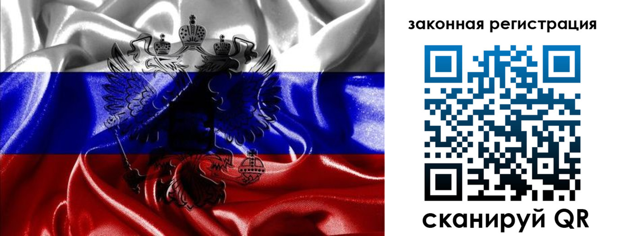 найти адрес прописки в Красновишерске